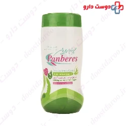 Panberes Make Up Remover 3 in 1