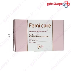 Arian Salamat Sina Femi Care Vaginal 7 Gel
