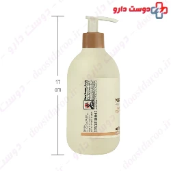Moringa Moisturizing Cream Bms