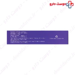 Ashbal Chemi Strocol Citicoline 30 Oral Tablets