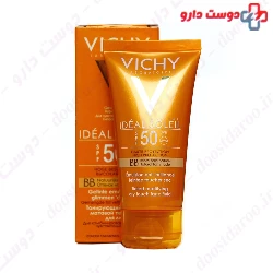 Vichy Sunscreen Pack Special Basket