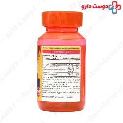 Magnum Vitamins Iron Plus Softgel