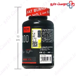Lipo 100 Body Attack