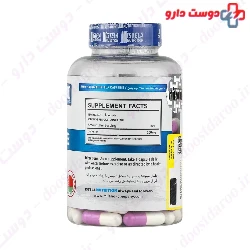 Istela Caffeine Istela Nutrition