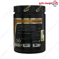 Suppland Amino Whey 375 Suppland Nutrition
