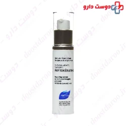 Phytokeratine Serum