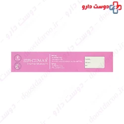 Sepi Climax Female Sexual Enhancement Gel Sepidaj