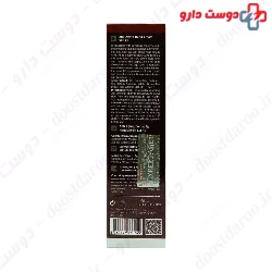 Ardene Expert Age SPF15 Hand 30ml Cream
