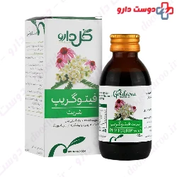 Goldaru Phyto Grip Syrup