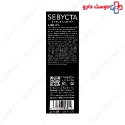 Sebycta Skin Hydra Day Cream For Dry Skin 40 ml