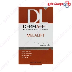 Dermalift Melalift Transparent Depigmenting Syndet Bar 100 gr