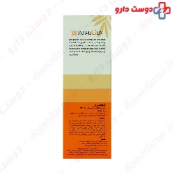 Fomigen Sunscreen Cream SPF50