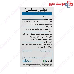 Vitaviva Multi Fix Men Tablet