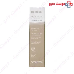 Retises Facial Eye Contour Cream Sesderma