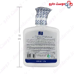 Wheat Germ Hand And Face Cream Jey