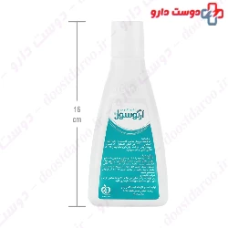 Eyelids And Eyelashes Cleansing Shampoo Argusol