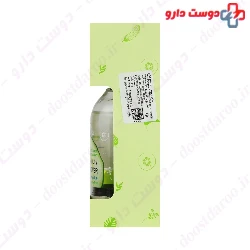 Eye Duty Makeup Remover Schon