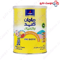 Probiotic For Growing up Children Majan