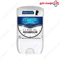 Comeon Stick Deodorant Solid Clinical Power Stress 50 Ml