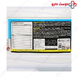 Mass 4500 g Pharma Mix