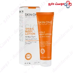 Vitamin C Body Lotion Skin One