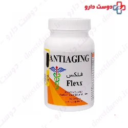 Antiaging Flexx 60 Softgels 
