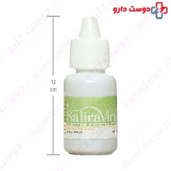 Saliravira Aromatherapy Mim Daroo