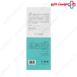 Silcare dry skin face wash gel 150 ml