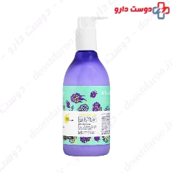 Mixed Berry Moisturizing Cream Handology
