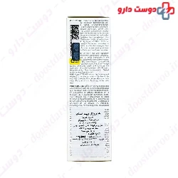 Vitiskin Hydrogel Isis Pharma