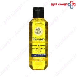 Moringa Special Calming Skin Care Oil 4