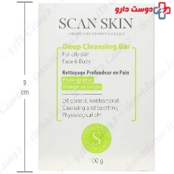 Scan Skin Deep Cleansing Bar