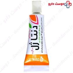 Denta Gel Sabzdaru
