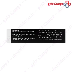 BSK L Carnitine Caff 10 Vials