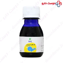 Barij Coughstop Syrup