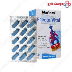 Erecta Vital Capsul Marinox