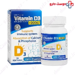 OPD Pharma Vitamin D3 1000 IU