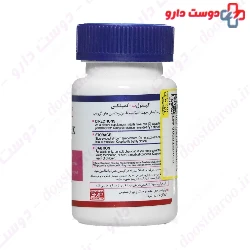 Health Burst B Complex 60 Capsules