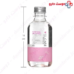 Silcare Sensitive Skin Cleansing Toner 260 ml