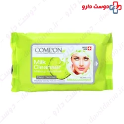 Comeon Milk Makeup Remover Wipes 20 Cleanser