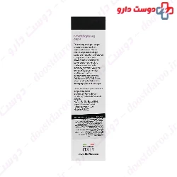 Day Time Brightening Cream Life 2be