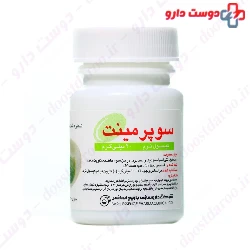 Supermint Barij Essence