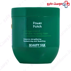 Damage Control Intensive Repairing Mask Beauty Silk