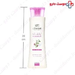 Jojoba Volumizing Shampoo Cinere