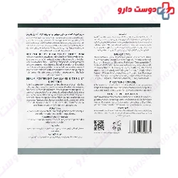 Jacques Andhrel Biotin And Dipeptide Hair Fortifying Serum 10 Vials