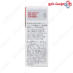 Nail Shield Mavala