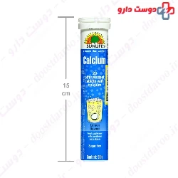 Sun Life Calcium 20 Tablet
