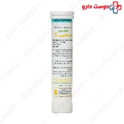 Healthimin Vitamin C 500 mg