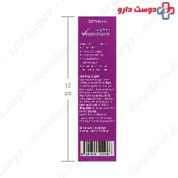 Vitabiotices Immunance Tablet