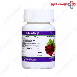 Barij Viniscin Capsule